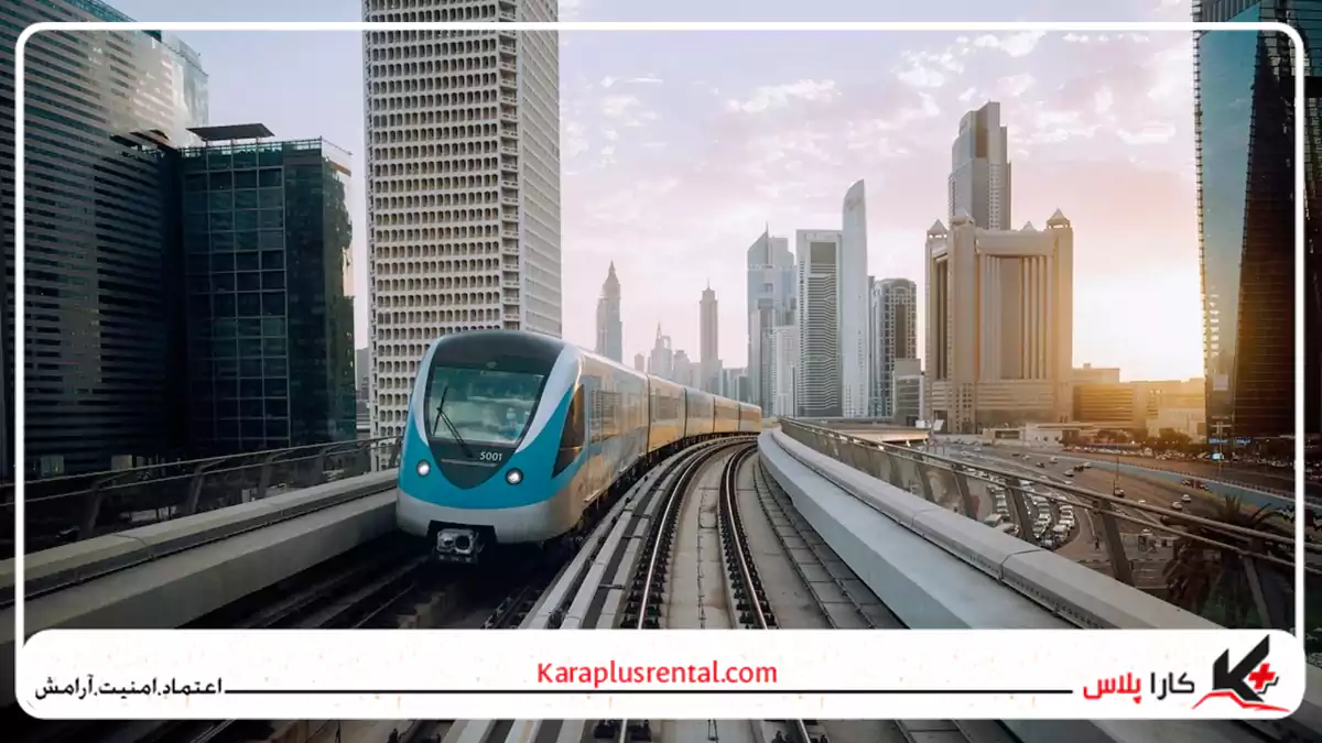 مترو دبی یکی از بهترین راه های رفت و آمد در سطح شهر