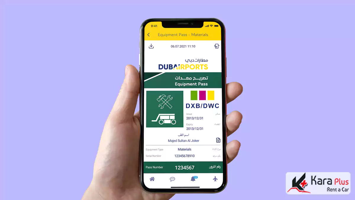 application فرودگاه دبی میتواند سفر شما را لذتبخشتر کند