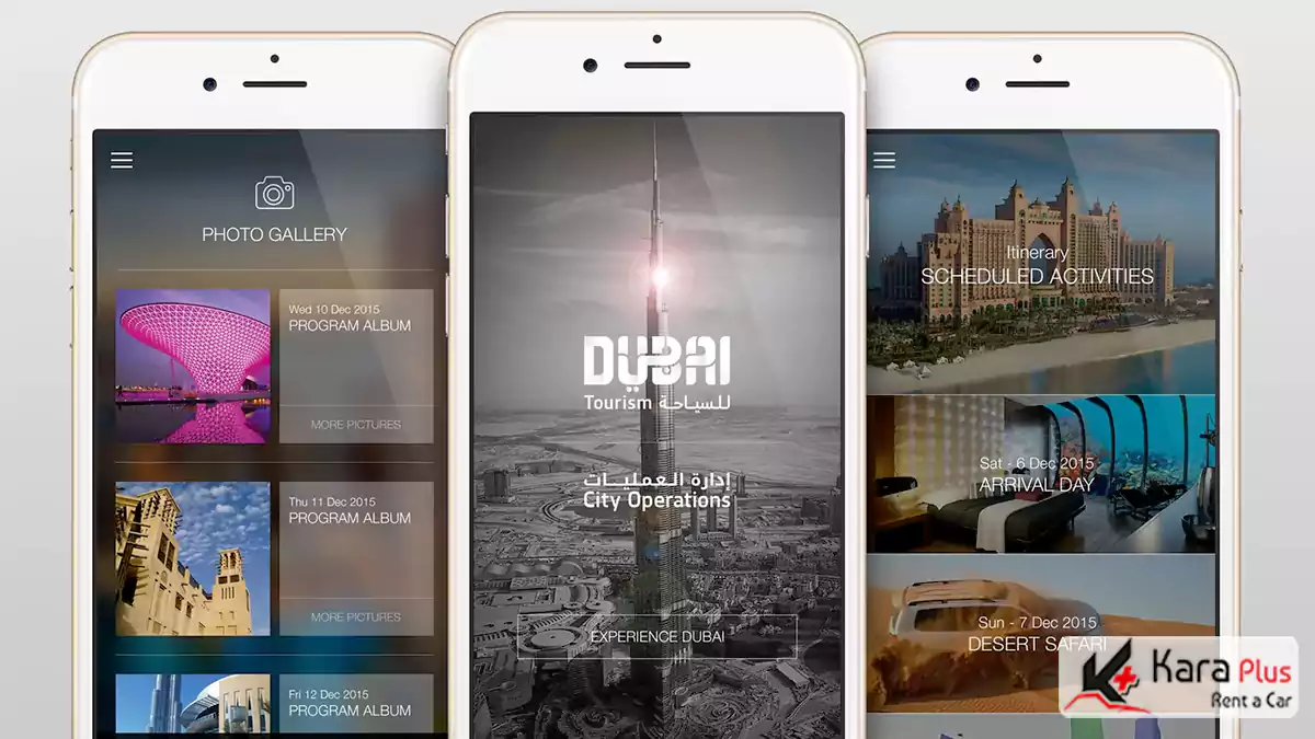 اپلیکیشن های دبی شما را برای بازدید از جاذبهها هدایت می کنند